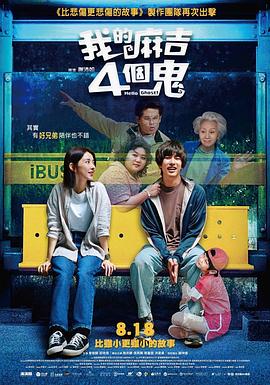 男性gay无套猛男